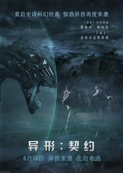 加拿大硕士毕业枫叶卡用雇主担保吗