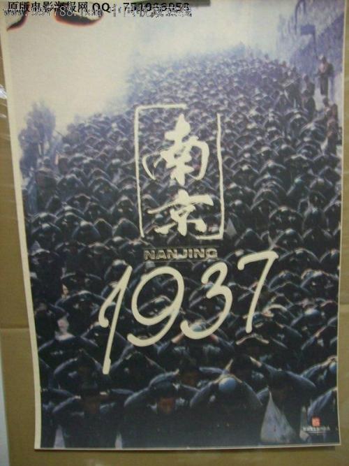 湖北省高中毕业证照片什么底